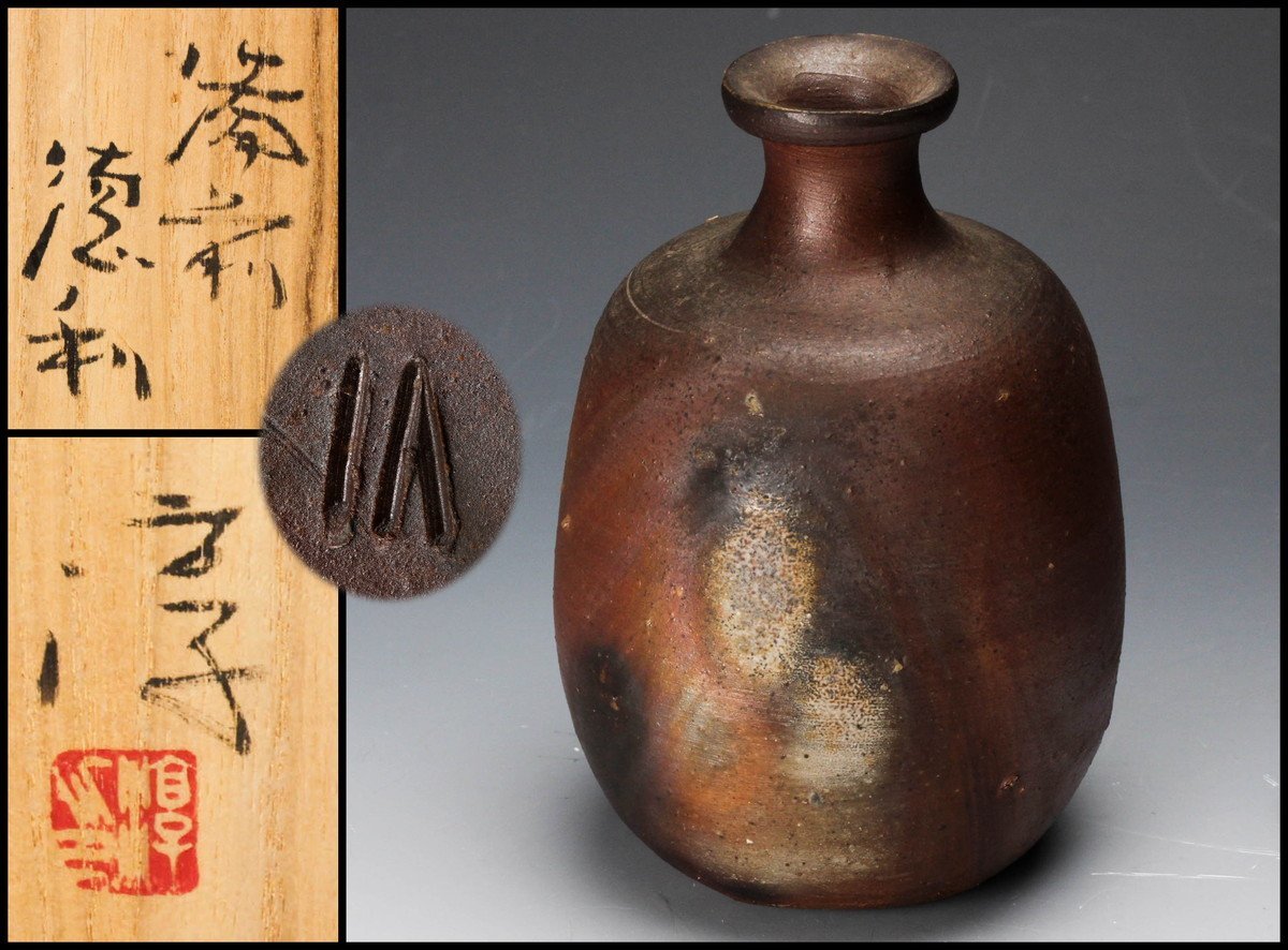 佳香】北出塔次郎 色絵二雅図湯呑 六客 共箱 共布 栞 本物保証 陶芸 九谷