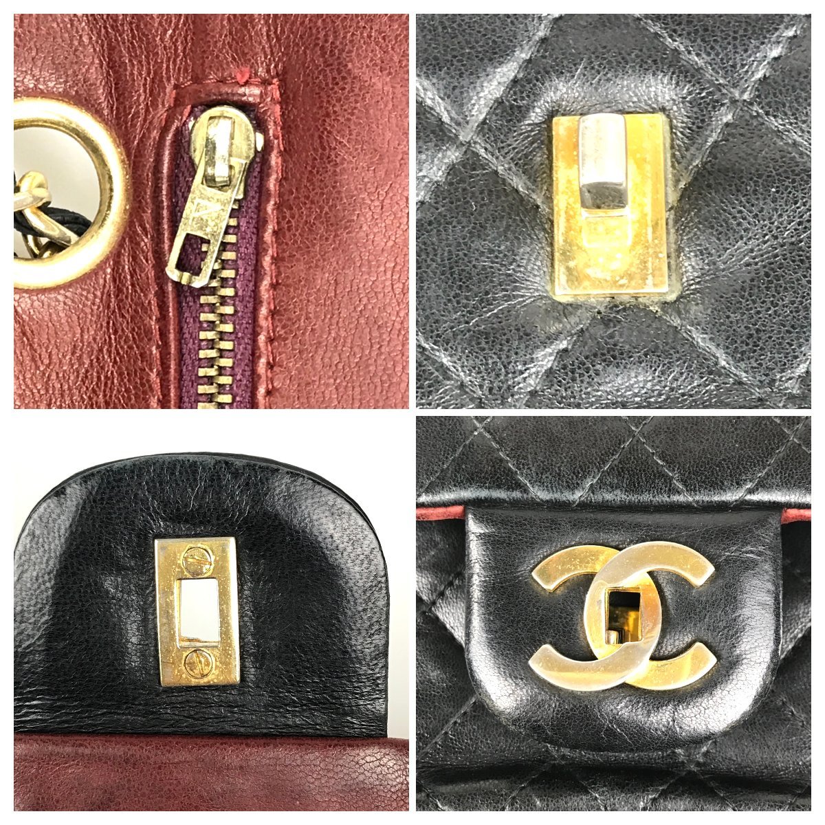 1円～】シャネル CHANEL バッグ ハンドバッグ 逆ココマーク マトラッセ 