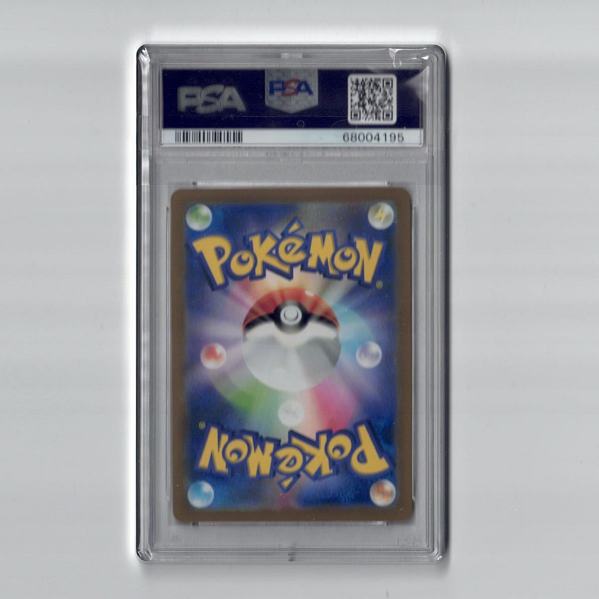 PSA10 ジャローダ V CSR #084 メイ SR 白熱のアルカナ ポケモンカード