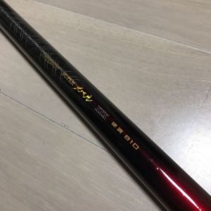 ニッシン 攻堤メバル 810 メバル 硬調のYahoo!オークション(旧