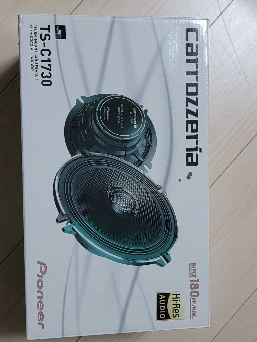 未使用 carrozzeria カロッツェリア TS-C1730S用 ツイータースタンド