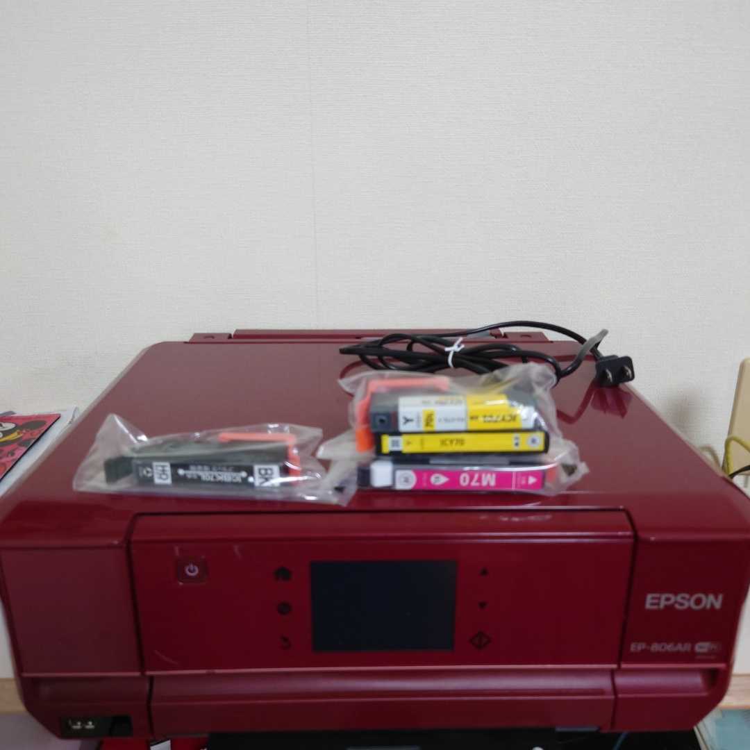 EPSON EP-806AR エプソン Colorio カラリオ レッド インクジェット 