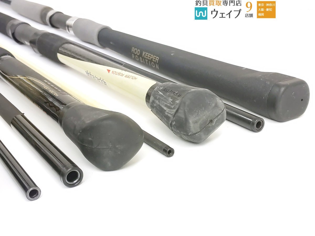 ダイワ 剣崎 50-300 海釣り 船竿 磯釣り 釣竿 ダイワ 剣崎 50-300 海