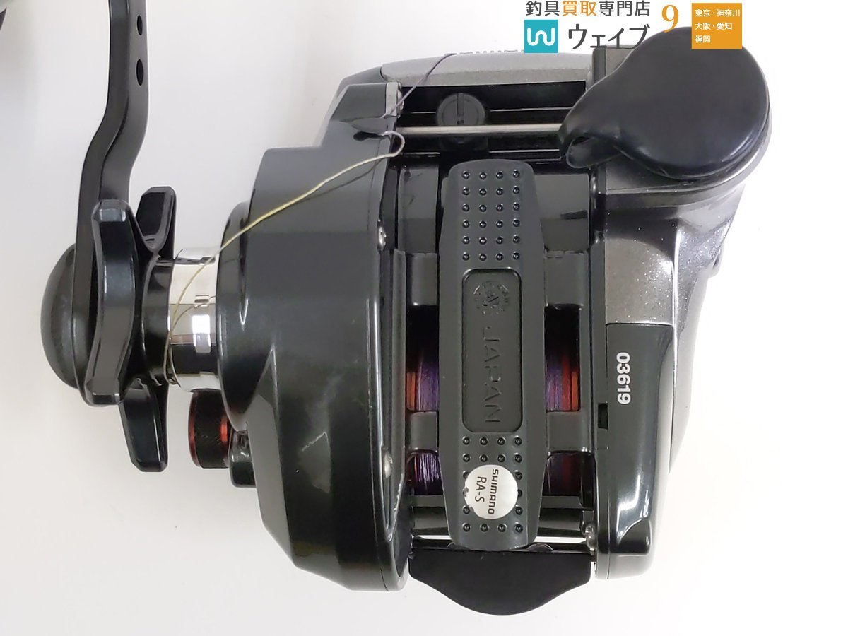 シマノ 16 プレイズ 400 美品 【公式通販】