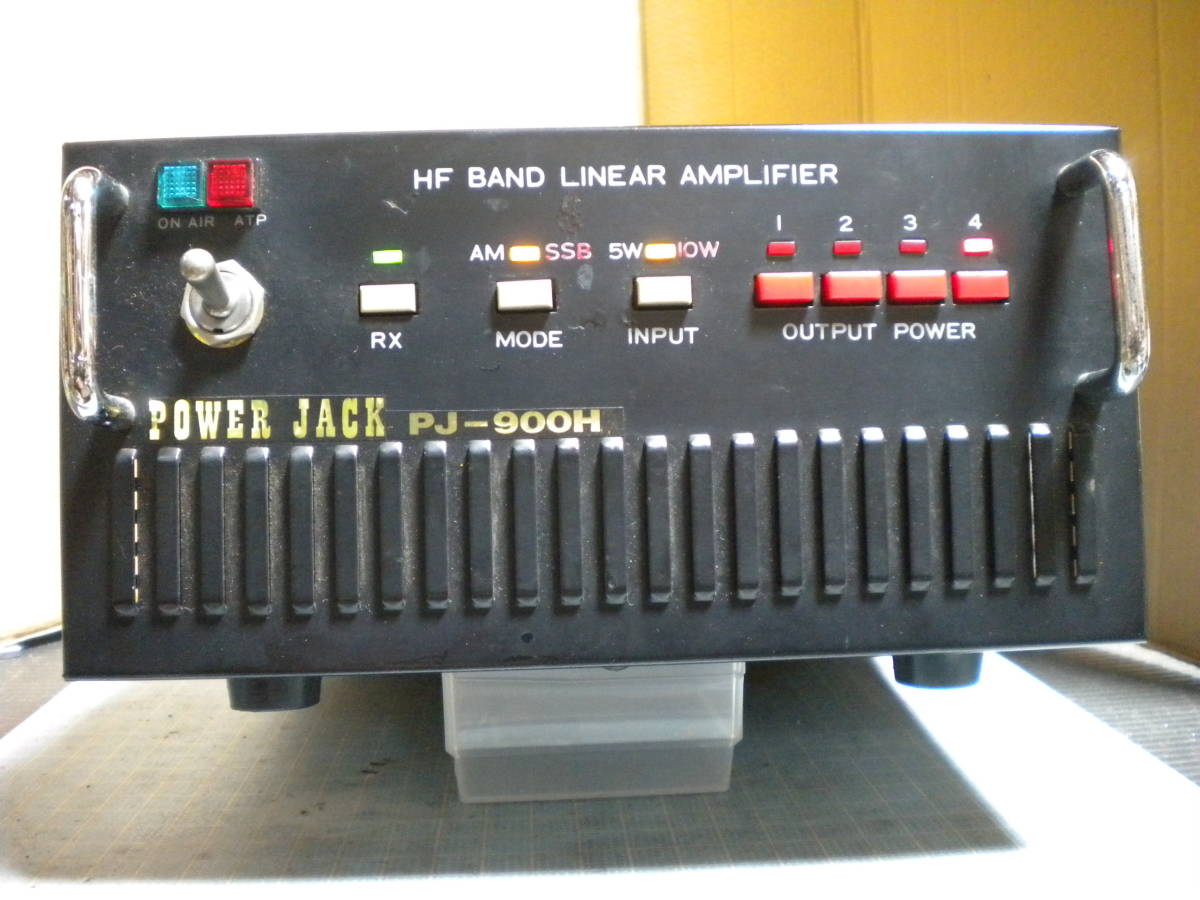 リニアアンプ PJ-900H Yahoo!オークション POWER JACK HFリニアアンプ