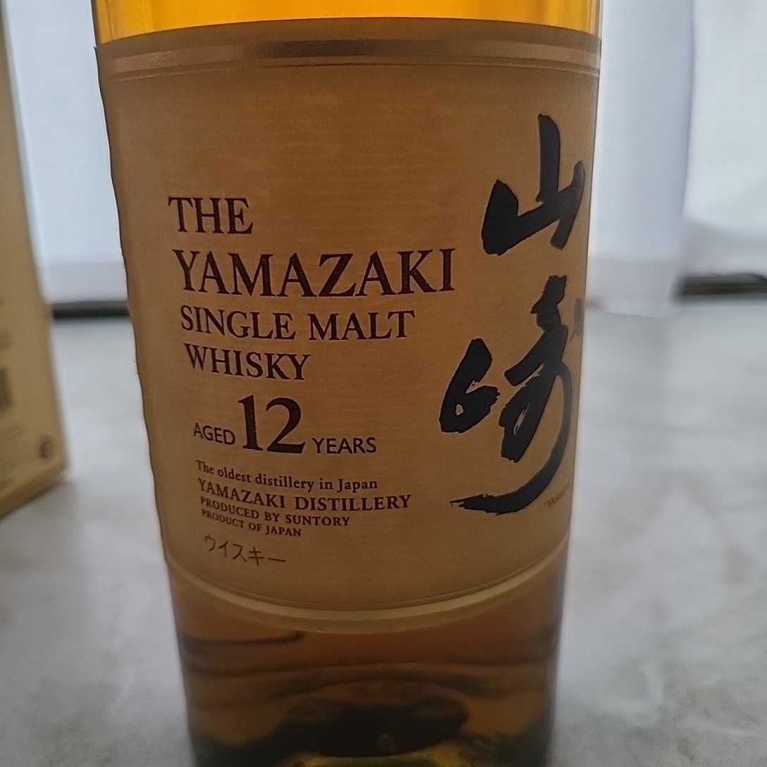 サントリー 山崎 12年 シングルモルト 旧ラベル 箱 700ml 43% ◇注目