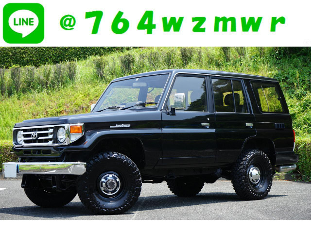 返金保証付:☆安心総額表示☆ ランドクルーザー70 4.2 ZX ディーゼル