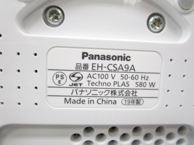 [即日発送]★良品★ Panasonic パナソニック スチーマーナノケア EH-CSA9A-P 温冷スチーム アロマ フェイスケア 美容家電 ピンク調 331 ナノケア スチーマー Panasonic EH-CSA96 即日発送]☆良品☆ スチーマー温冷
