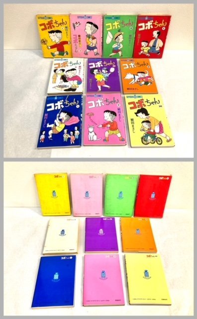 コボちゃん 32巻セット コボちゃん 32巻セット コボちゃん