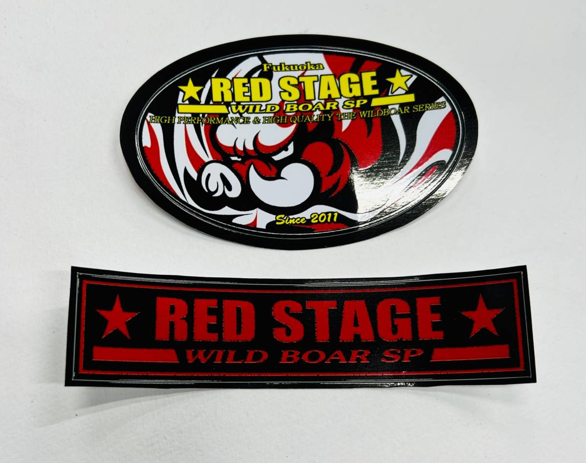 REDSTAGE 猪管シリーズ イノカン ホーク用マフラー 無双 ホーク250