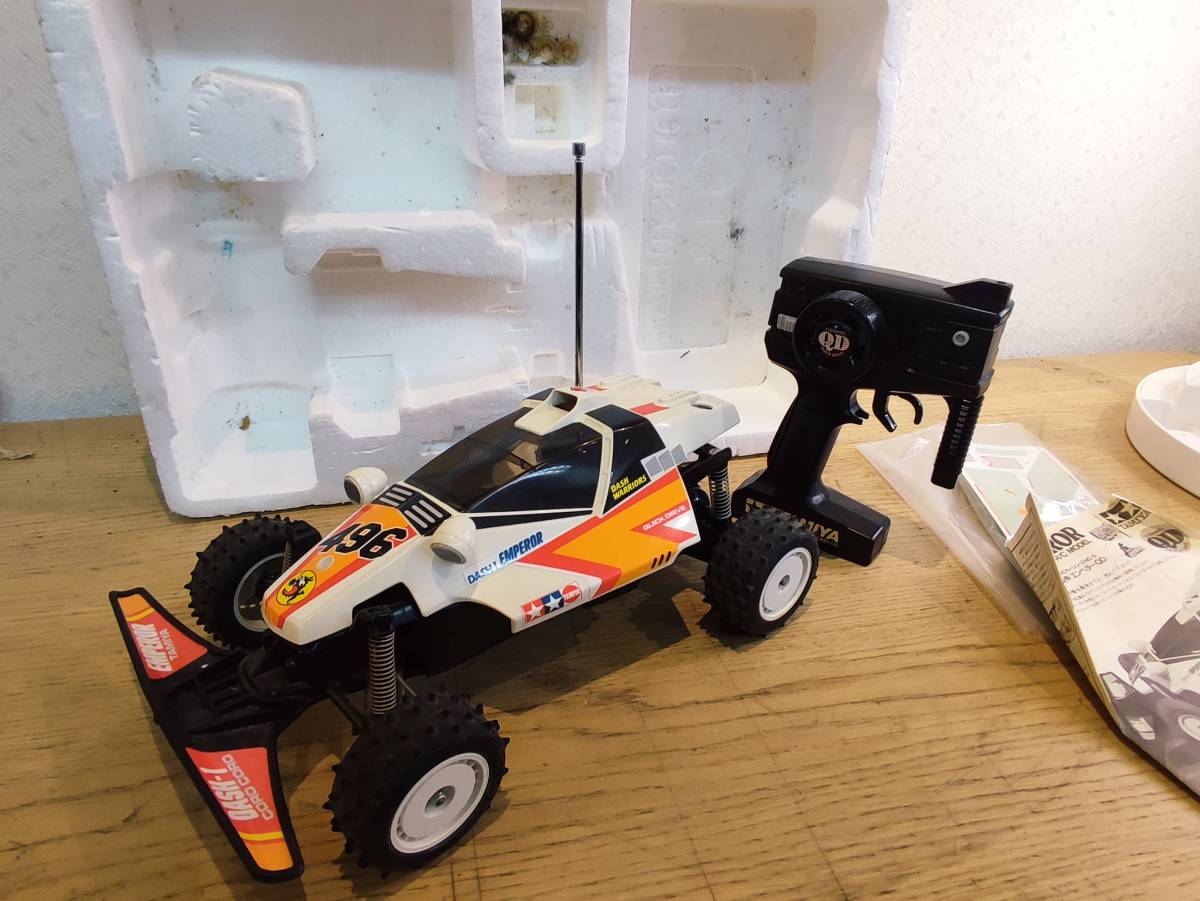 タミヤ エンペラー QD 当時物