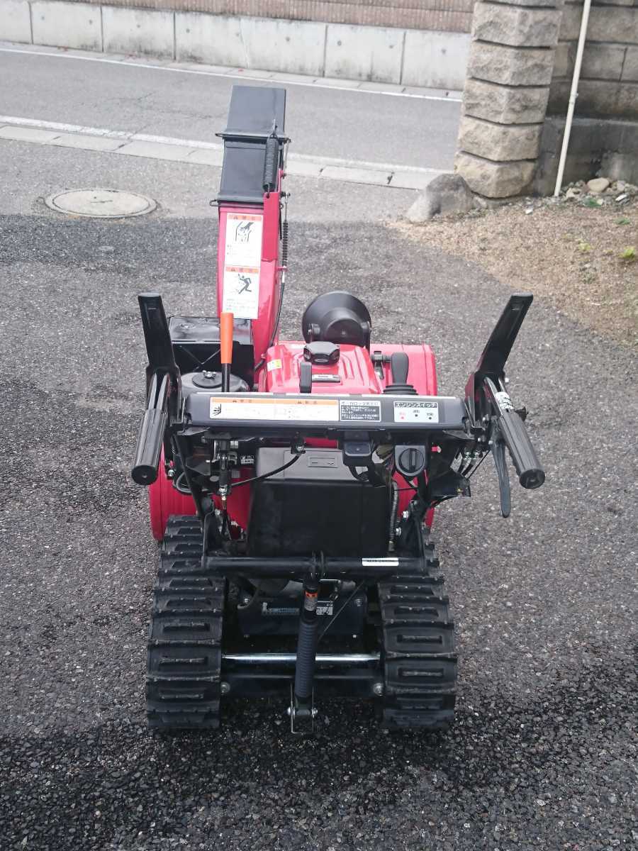 ホンダ除雪機 HS970電動シューターHST整備済