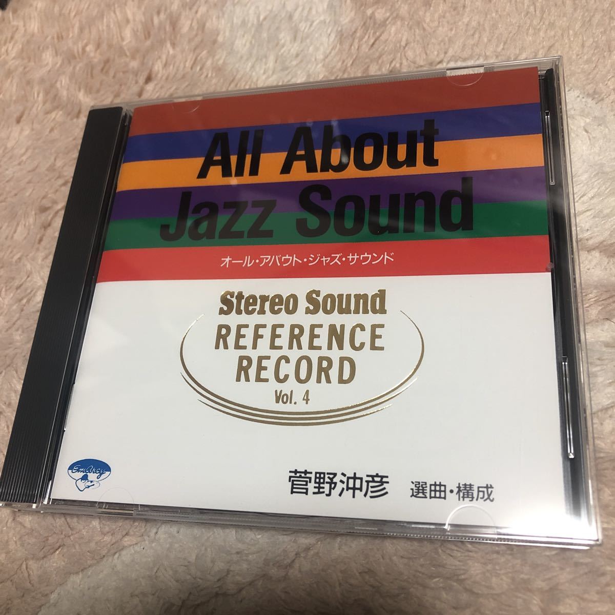 Sound Stereo REFERENCE RECORD Reference | Record ステレオサウンド