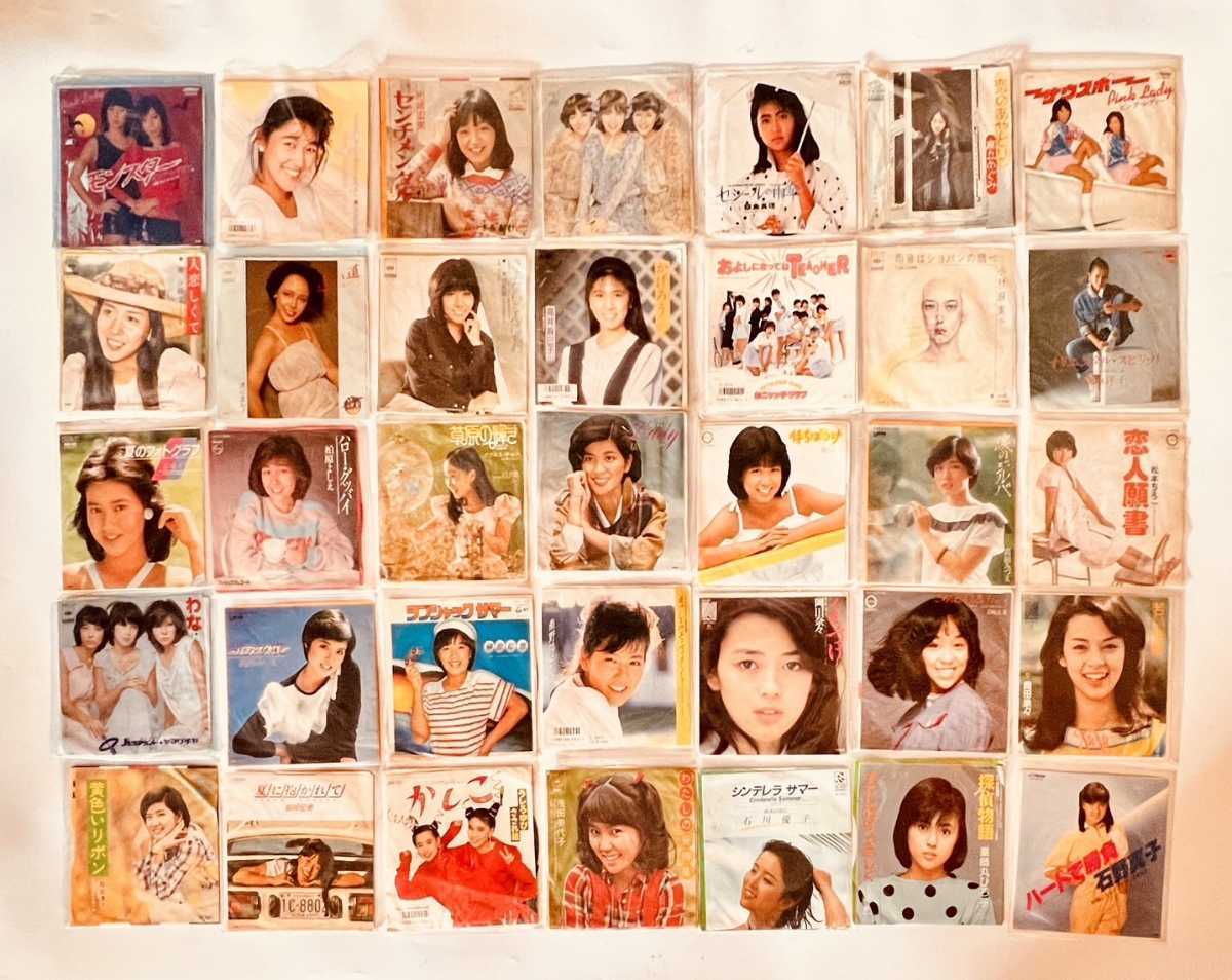 カラー レコード アイドル レコード EP盤 昭和アイドル まとめて 350枚
