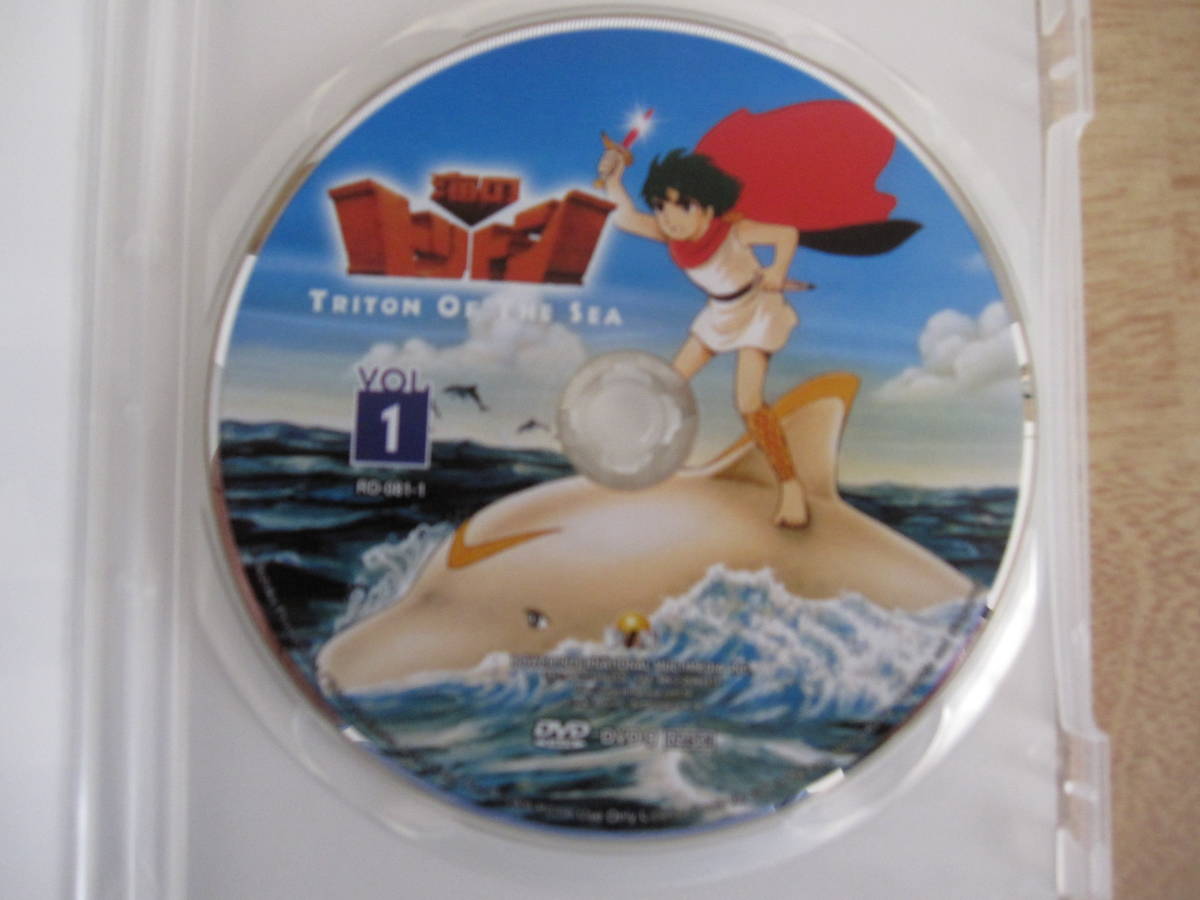 新古品 ☆ 全27話 海のトリトン 台湾正規版 DVD ☆ 海王子