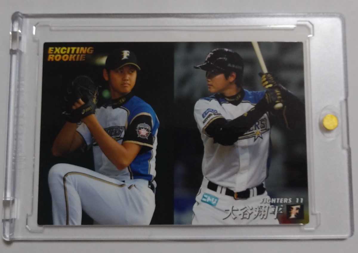 上質直営通販 ☆2013大谷翔平☆北海道日本ハムファイターズ☆カルビー 