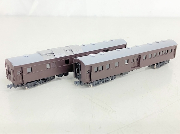 ワールド工芸 皇室用客車 御料車第一号(新) 5両セット Nゲージ 鉄道