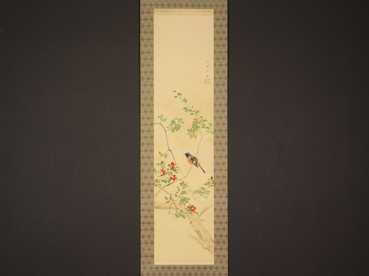模写】【1円開始】【伝来】us7976〈堂本印象〉花鳥図 共箱 二重箱 京都画壇