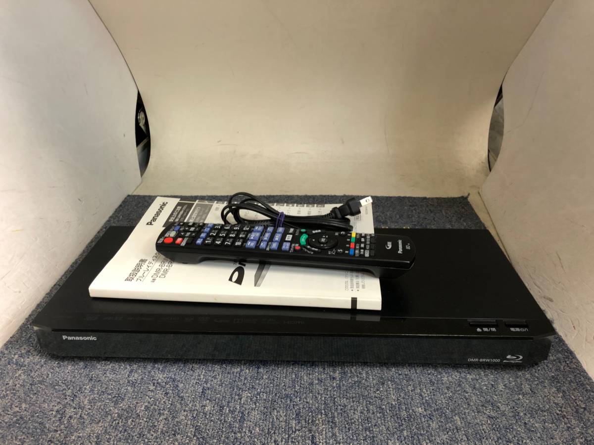 パナソニック ブルーレイレコーダーDMR-BRW1000 1TB 2番組同時録画