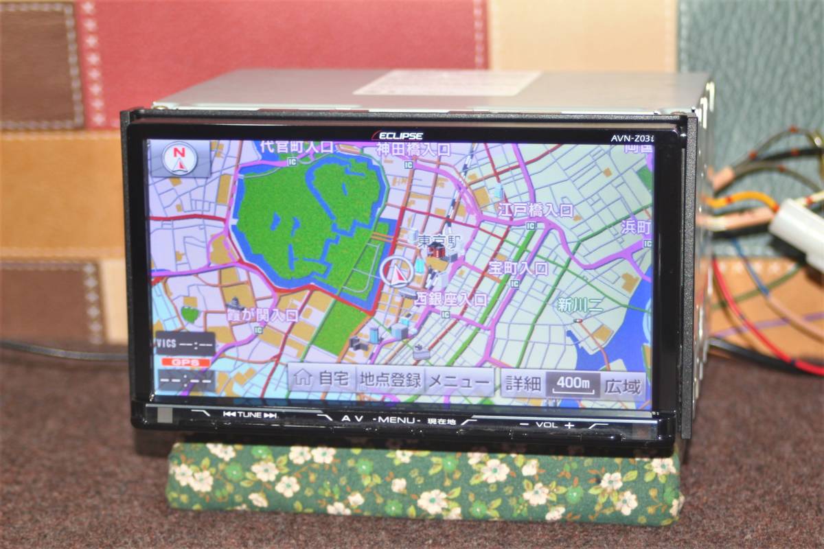 イクリプス | ECLIPSE ナビ ☆保証付動作☆ AVN-Z03i AVN-Z03iW