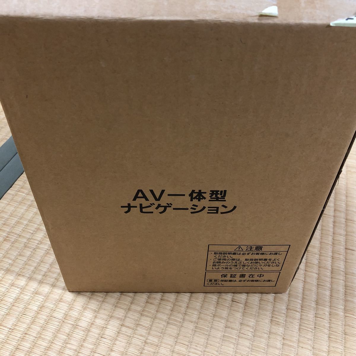 スズキ純正 パナソニック 8インチ スタンダードナビ CN-RZ875ZA 新品未