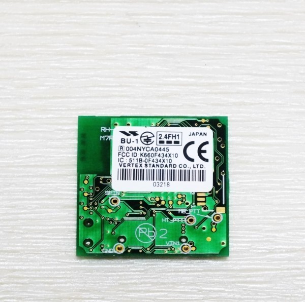 赤字超特価，セール YAESU Bluetoothユニット BU-1 VX-8D FTM-350A FTM-10/10S などに適合(アクセサリ)｜売買されたオークション情報、yahooの商品情報をアーカイブ公開 - オークファン アクセサリ