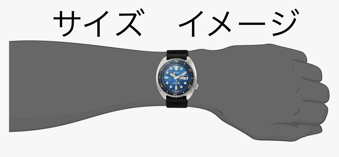 ☆キングタートル ☆ほぼ未使用 SEIKO セイコー PROSPEX プロスペック 