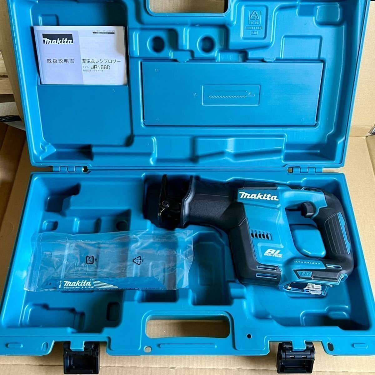 マキタ 充電式レシプロソー JR188D 18V makita 本体のみ 中古品 買取 
