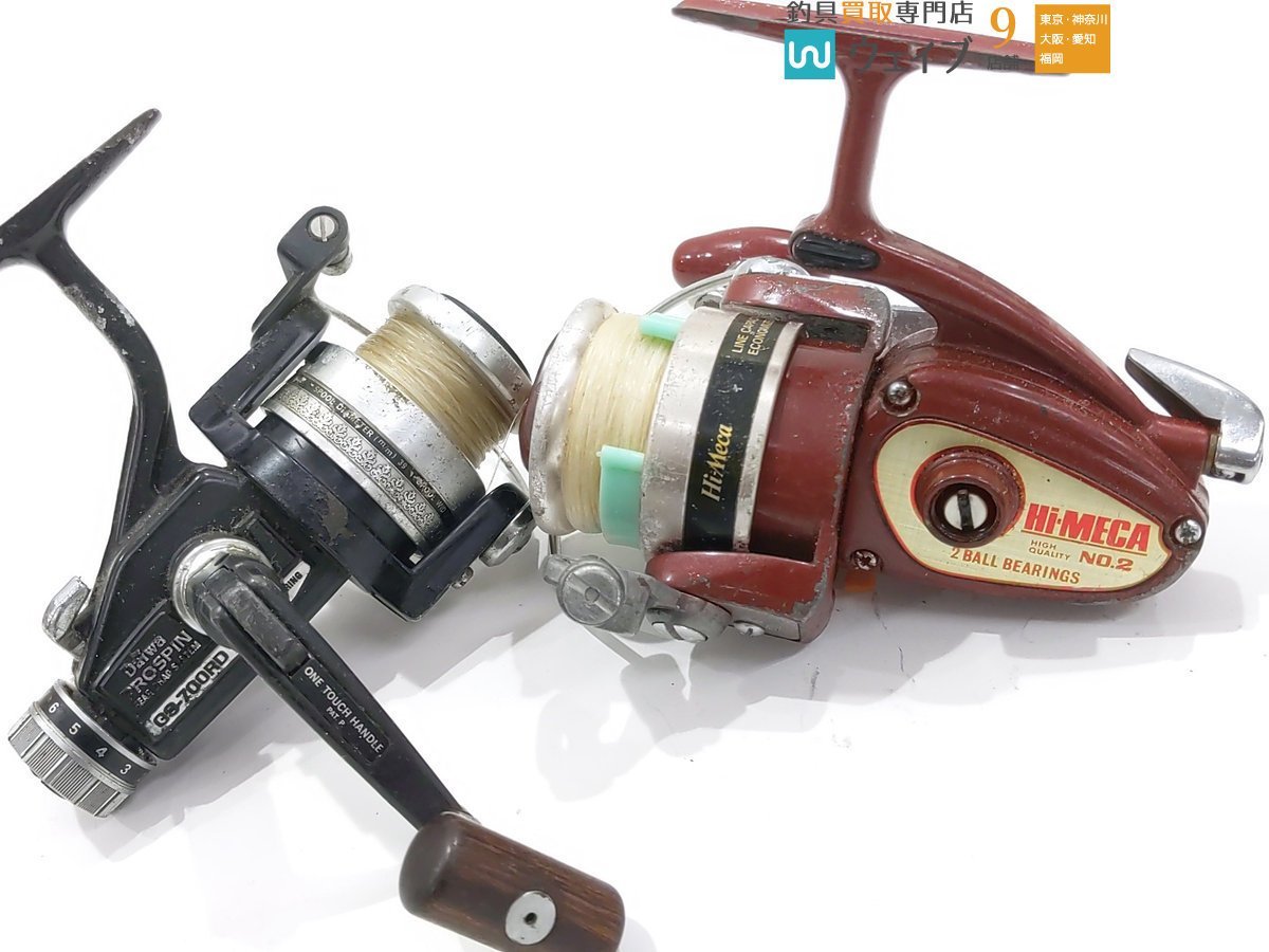 ダイワ EX800 | DAIWA - Tournament Daiwa Silver Fishing Saltwater