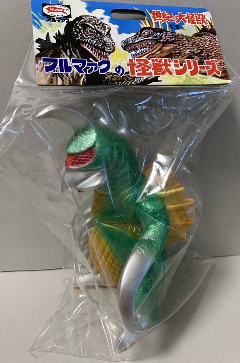 未開封品 ゴジラ・ストア限定 公開50周年記念ガイガン パープル