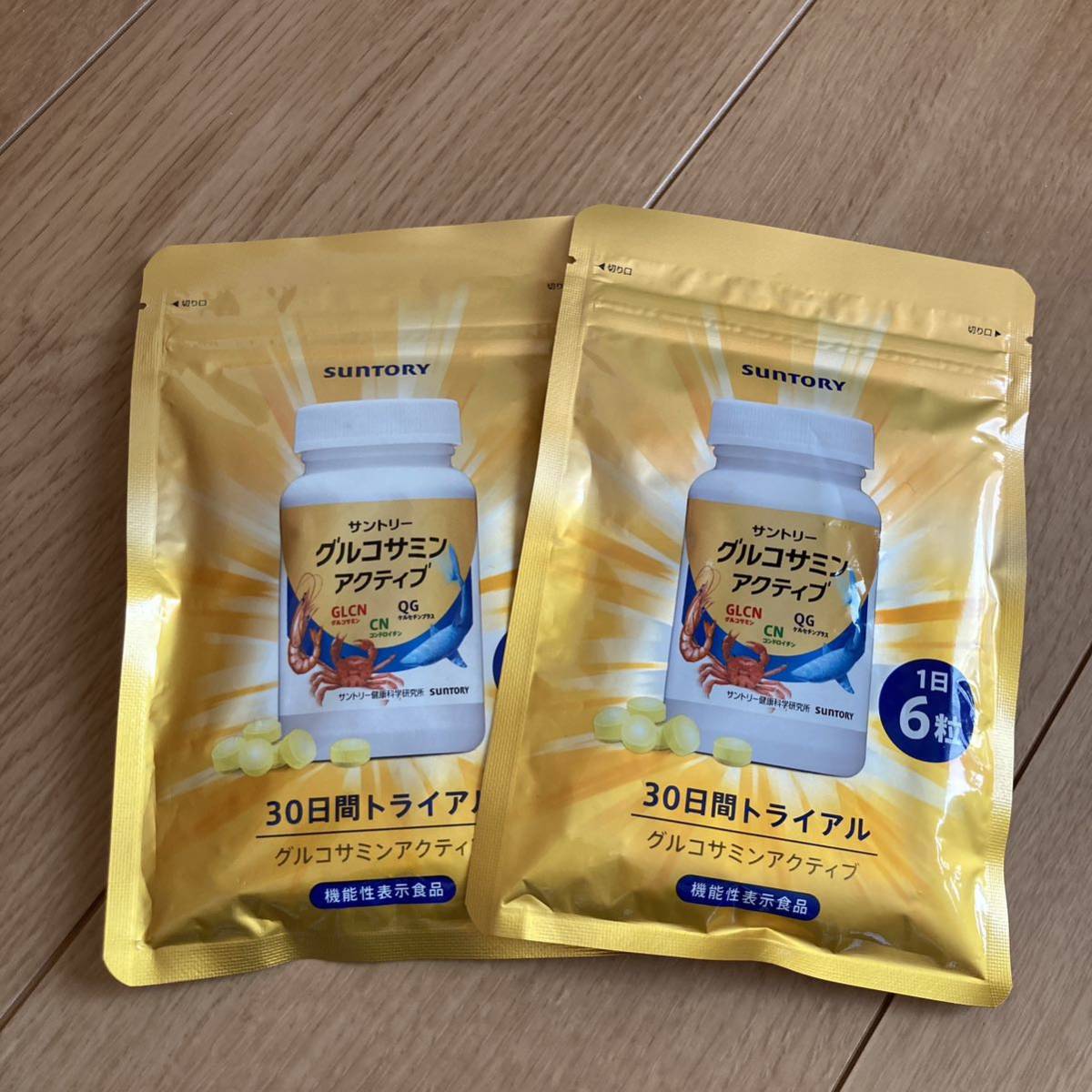 ☆世田谷自然食品☆グルコサミン+コンドロイチン 240粒☆賞味期限