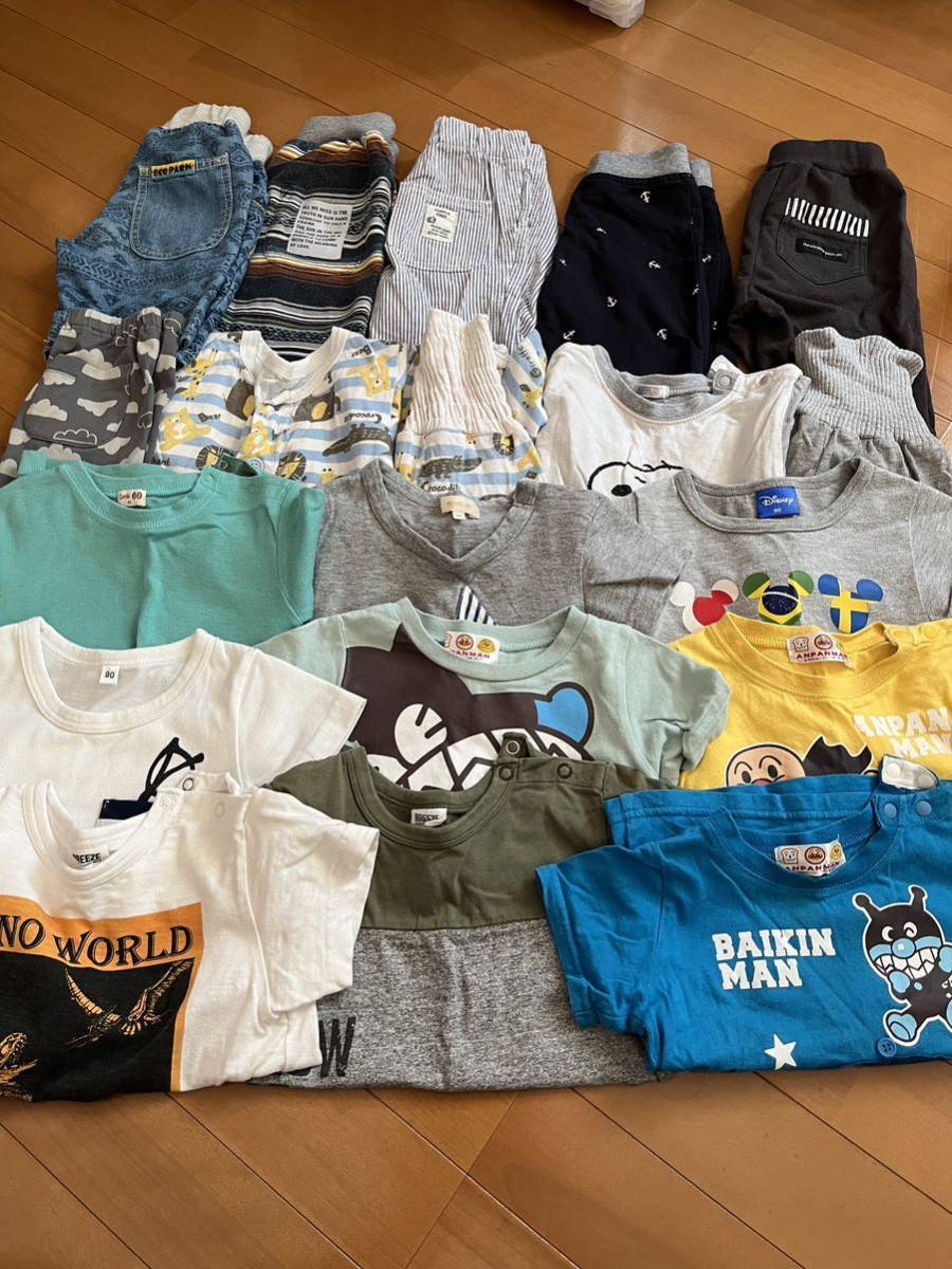 子供服 まとめ売り 80〜95.100サイズ 89点セット