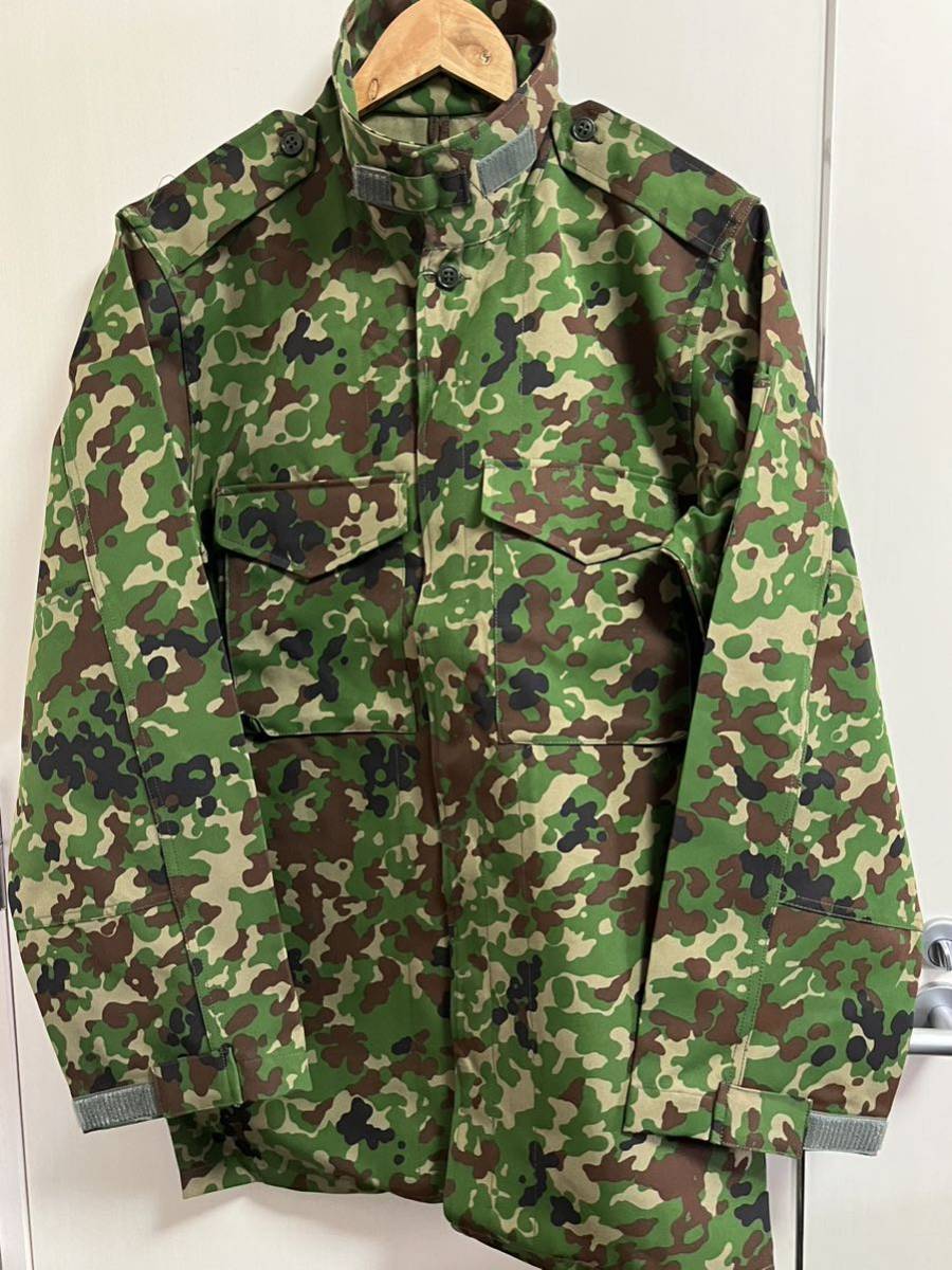 素材 陸上 自衛隊 迷彩 陸上自衛隊 迷彩戦闘服 型 官給品仕様 リップス