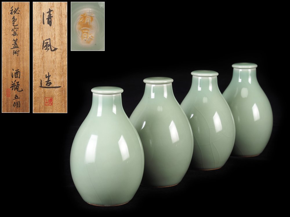 清風与平のYahoo!オークション(旧ヤフオク!)の相場・価格を見る | Yahoo!