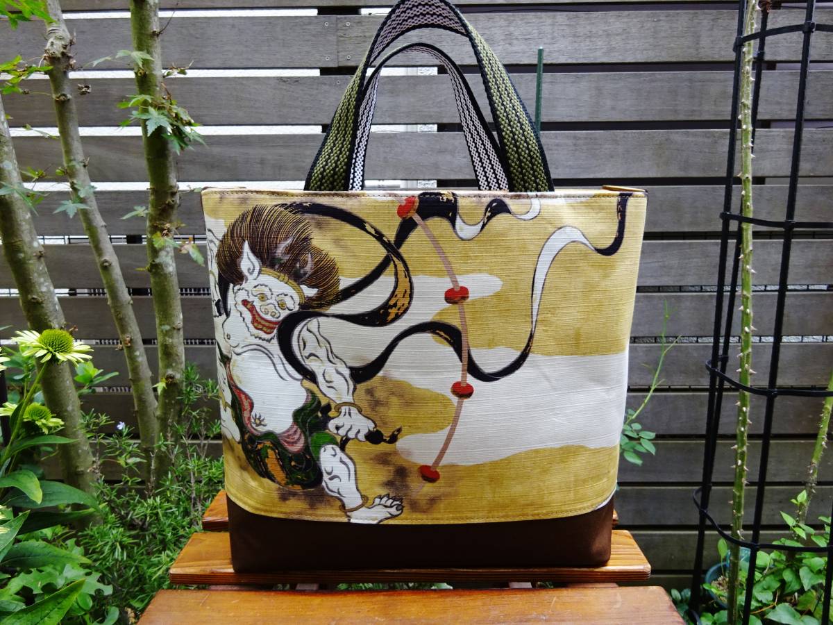 送料無料 □ 俵屋宗達・風神雷神図トートバッグ □ 前掛け紐 