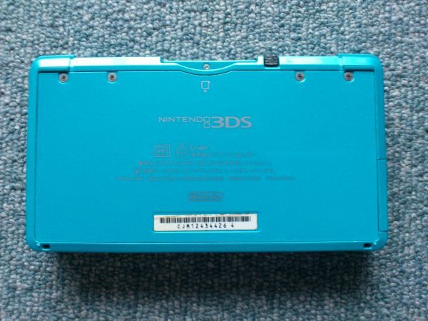 ニンテンドー3DS モンスターハンター4 ハンターパック仕様 AC
