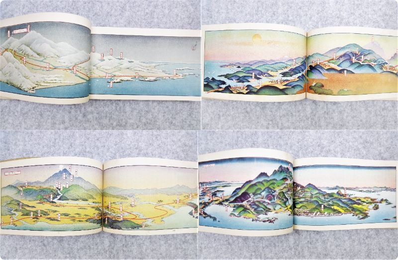 鉄道旅行案内 鐵道省博文館刊 大正10年発行 鉄道旅行案内 鐵道