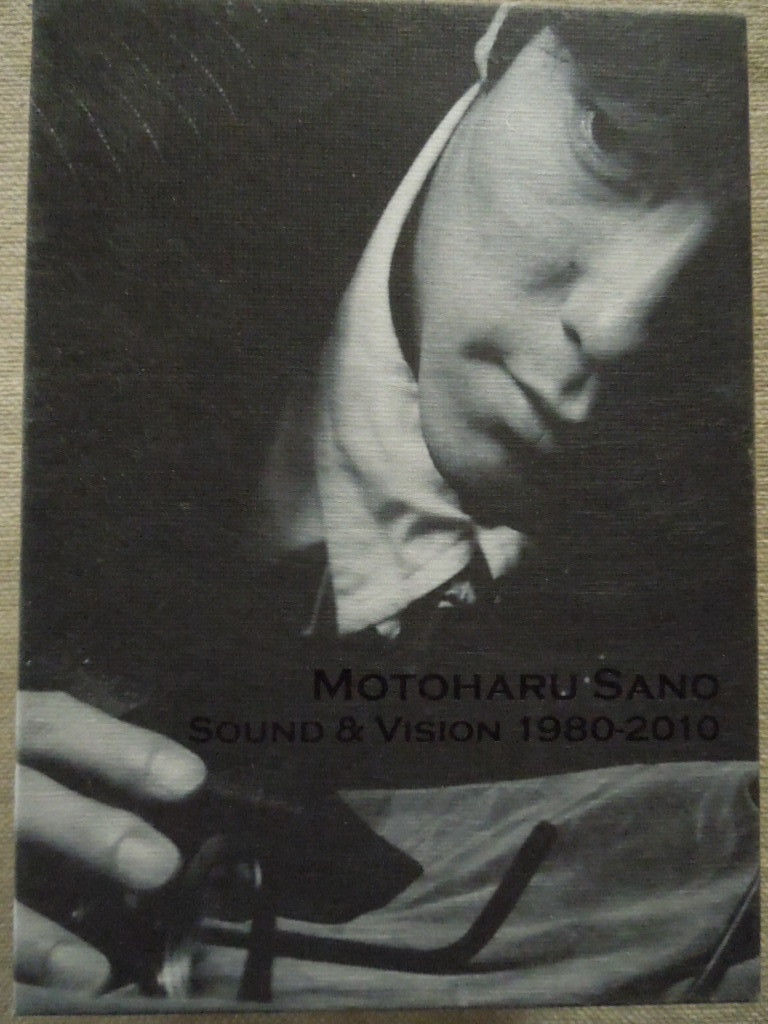 1980-2010 CD SOUND & VISION BOX 美品佐野元春 佐野元春 : 音楽