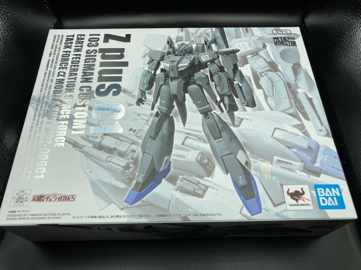 ジャンクMETAL BUILD ROBOT魂 | METAL ROBOT魂 GFreD」12月発売