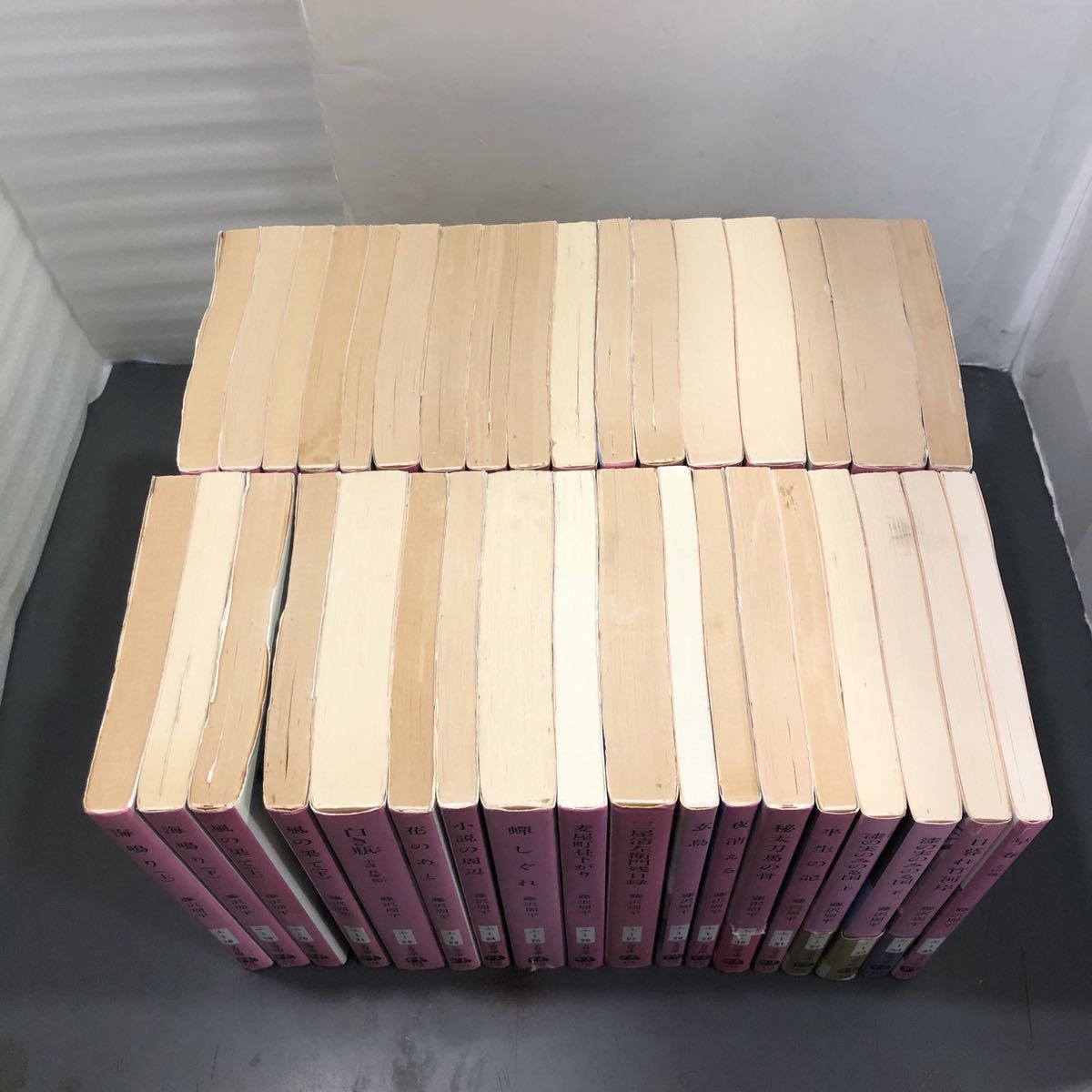 : 一茶 藤沢 (文春文庫) 文春文庫 周平: 藤沢周平 | 本 新装版 - 一茶』藤沢周平 メルカリ 一茶の通販 Store 通販
