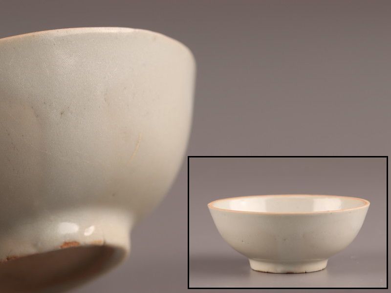 古美術 李朝 朝鮮古陶磁器 時代物 極上品 白磁 初だし品 盃 初