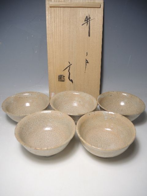 1474/○小林東五 對州窯 井戸汲出 5客 共箱 茶碗 茶道具