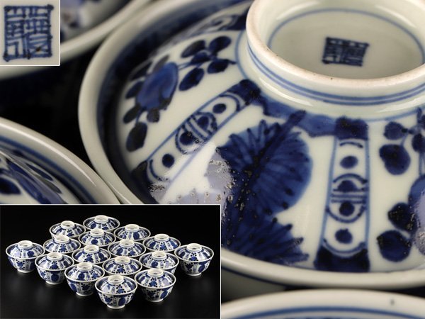 高品質，大得価 流 中国古陶磁 新渡 染付蓋茶碗十六客 KL133(染付)｜売買されたオークション情報、yahooの商品情報をアーカイブ公開 - オークファン 骨董陶磁器一般