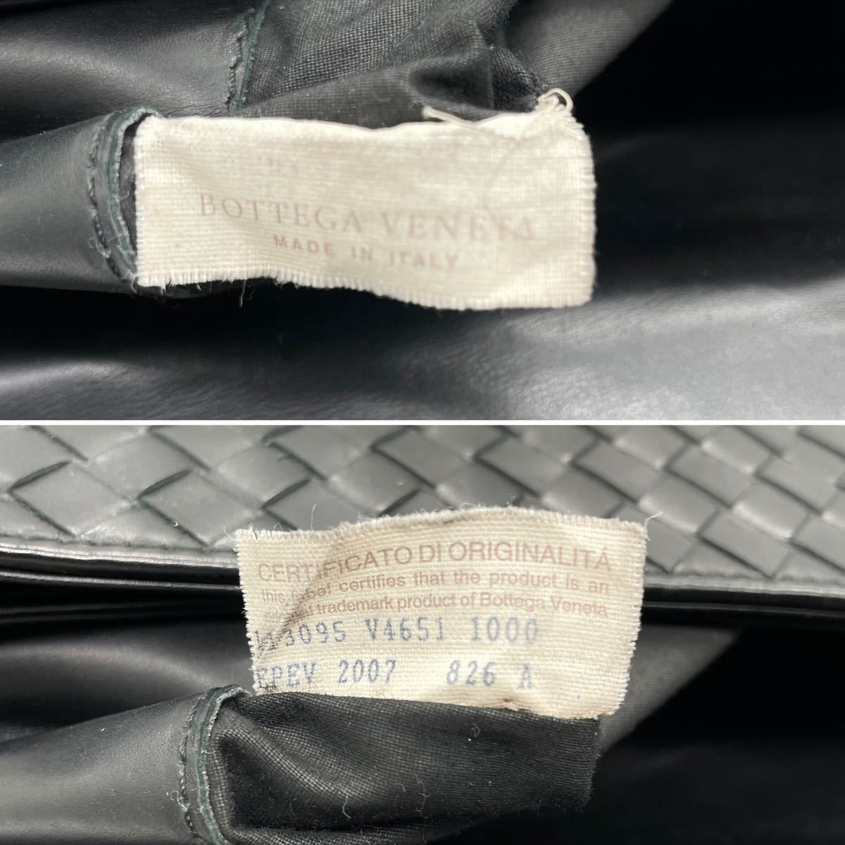 1円【超高級】BOTTEGA VENETA ボッテガヴェネタ ビジネスバッグ ブリーフケース メンズ イントレチャート 鍵 レザー ブラック 黒 保存袋付 VENETA ボッテガヴェネタ BOTTEGA ショルダーバッグ ボッテガヴェネタ■ウエストポーチ 最