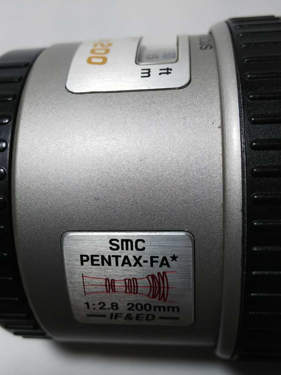 ペンタックスFA☆200mmF2.8