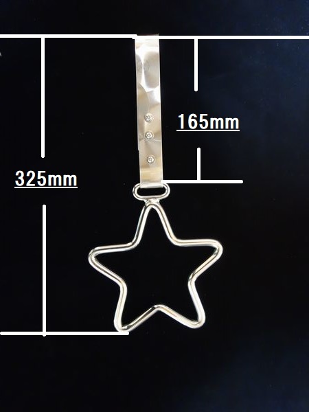デコトラ つり革風☆アクセサリー ステンレス 丸棒アート 珍 10ミリ 