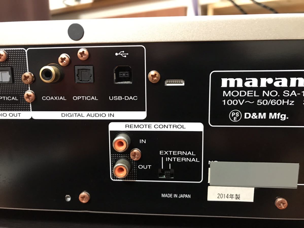 SA-14S1 Marantz - SACDプレーヤー marantz Yahoo!オークション 