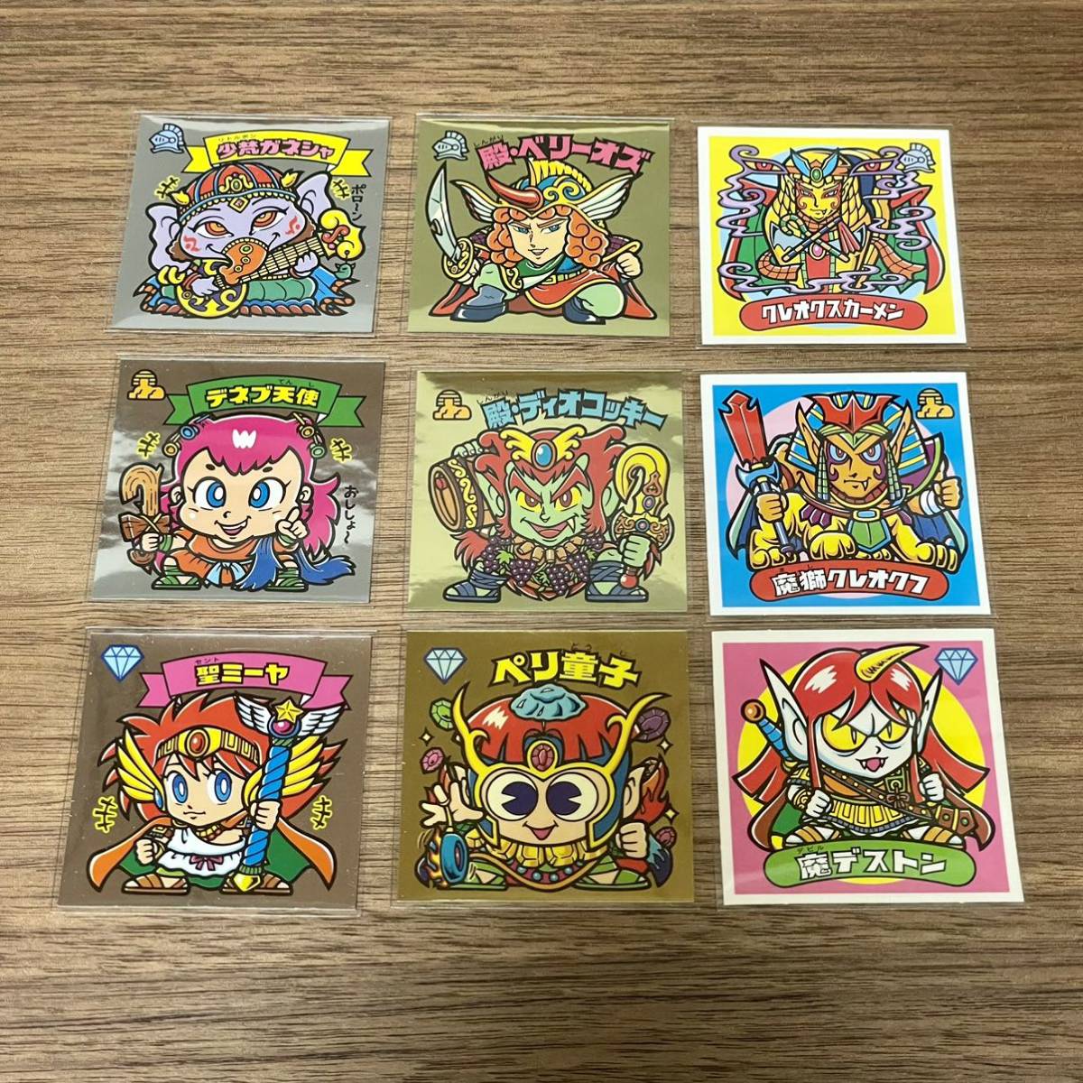 ビックリマン 31弾 完全編 36種コンプセット マルコ ドラキュロス 