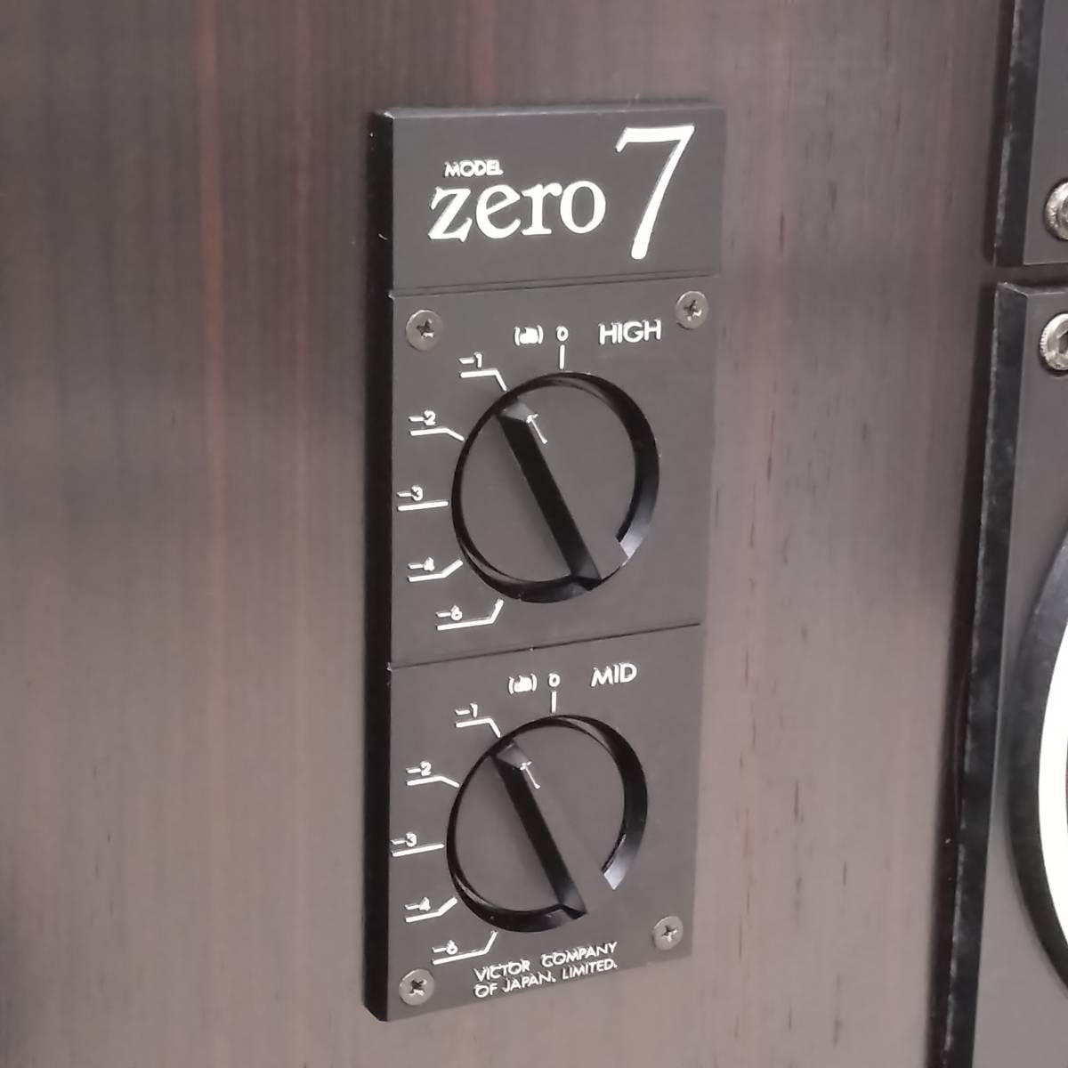 送料無料! Victor Zero-7 ビクター 高級 4WAYスピーカーシステム 平面
