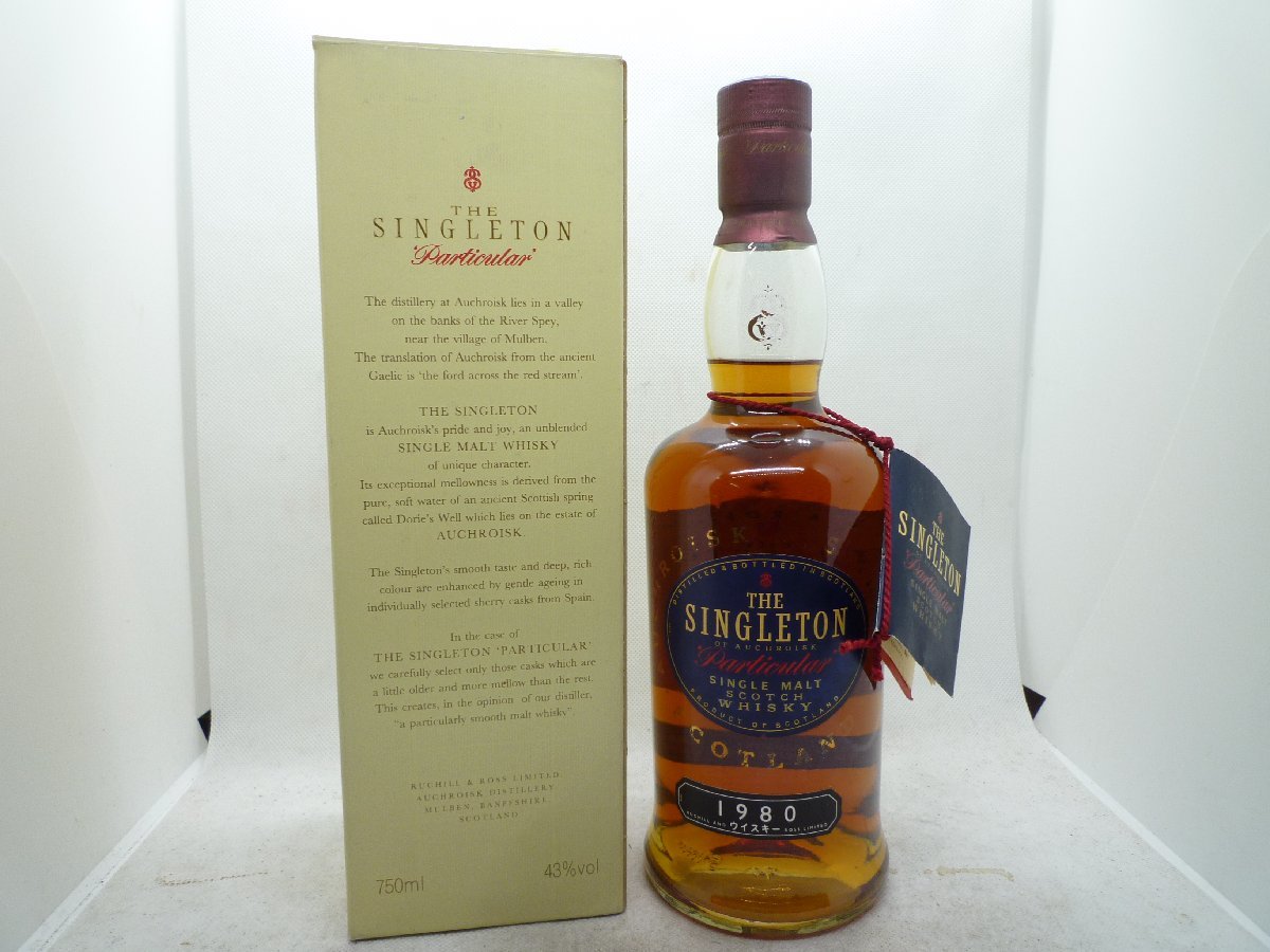 古酒 未開栓】THE SINGLETON PARTICULAR 1980 シングルトン パティ